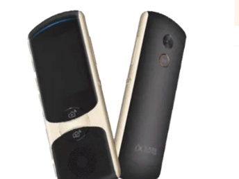 圖 科大訊飛翻譯 廣州專(zhuān)賣(mài)店 實(shí)體店 全系列產(chǎn)品均有銷(xiāo)售 廣州禮品