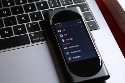 解決出國語言不通困擾,小米有品新上AI翻譯機(jī),小愛同學(xué)危險(xiǎn)了