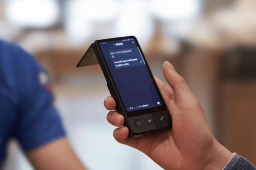 服飾箱包 美妝用品等上百款新品在消博會上首發(fā)首秀