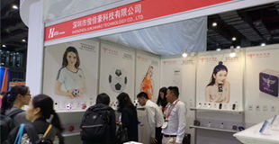 公司新聞 翻譯機(jī)丨翻譯器 智能音響丨數(shù)碼音響丨藍(lán)牙音響 深圳市俊佳豪科技