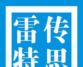 南海專業(yè)英語翻譯佛山專業(yè)英文翻譯公司佛山翻譯報價