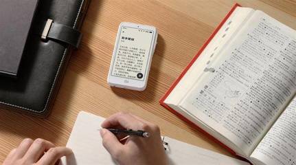 小愛老師教你如何打造爆款產(chǎn)品