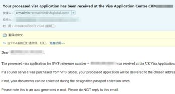 英國(guó)簽證申請(qǐng)指南 純干貨、超詳細(xì)（含翻譯件要求說(shuō)明）