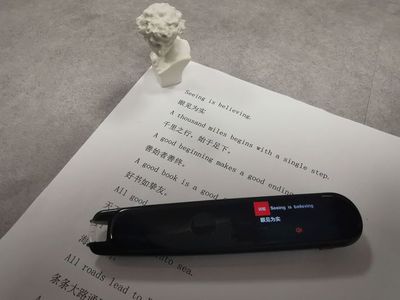 漲價倒計時 網(wǎng)易有道翻譯筆2.0，學(xué)英語只需一支筆，附贈硅膠保護(hù)套！