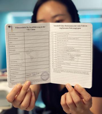 國(guó)際駕照翻譯認(rèn)證件含金量飆升，三國(guó)官方認(rèn)證提升跨國(guó)駕駛便利性