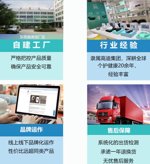 加盟新機遇 零基礎(chǔ)如何判斷米狗品牌區(qū)域代理的可行性