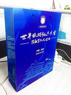 西安紙袋廠 未央廣告紙袋設(shè)計(jì)定制，千個(gè)起做打造品牌視覺名片